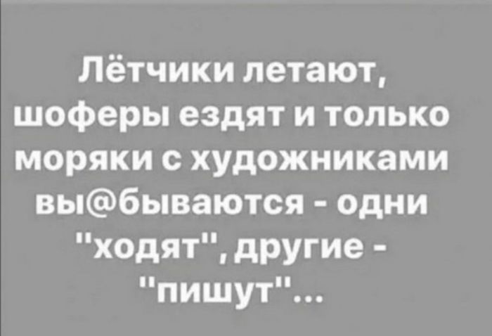 картинка 59fb22f947 vnimanie ceniteli ostrogo jumora 26