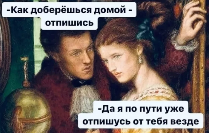 картинка 5a404a47c5 bolshoj sbornik svezhajshih prikolov na malenkuju pjatnicu 41