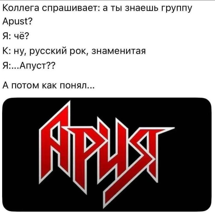 картинка 5a55bbcd6c 000