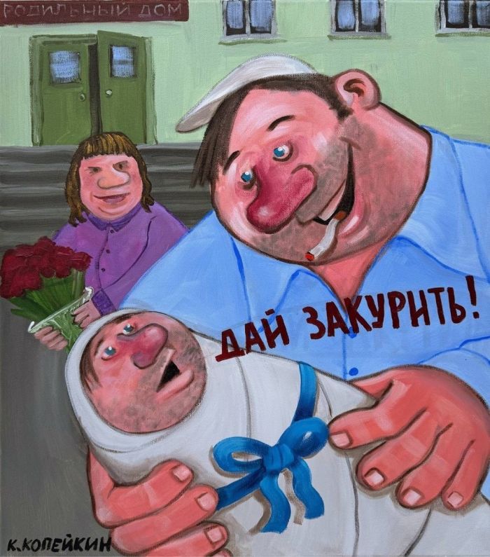 картинка 5c0b2d978b ne kazhdyj pojmet no kazhdyj ocenit 9