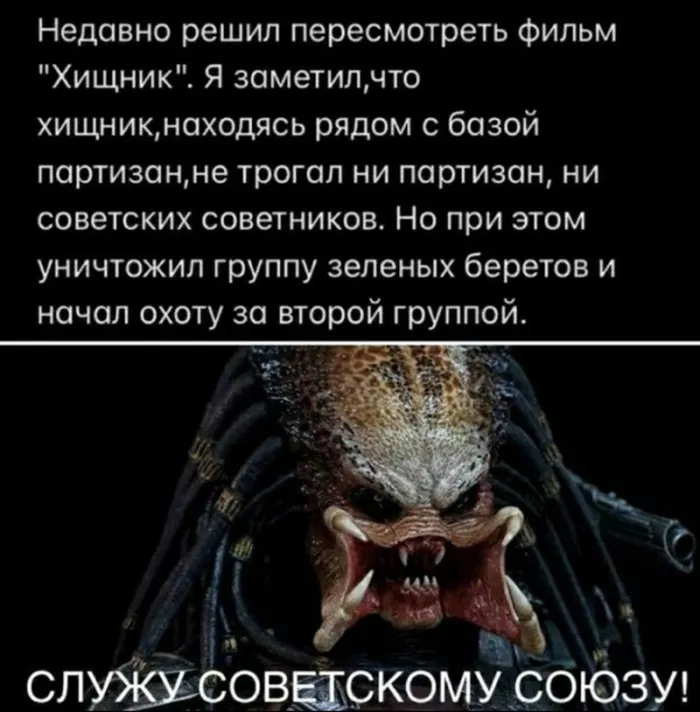 картинка 5c25b6624f ustali ot presnogo jumora togda vam sjuda 7