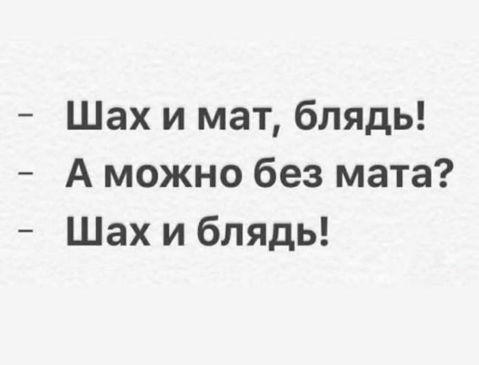 картинка 5c41d3eefb 000