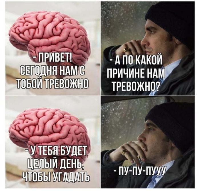 картинка 5c906f9ad9 chernyj jumor dlja teh kto ne boitsja zagljanut za gran 35