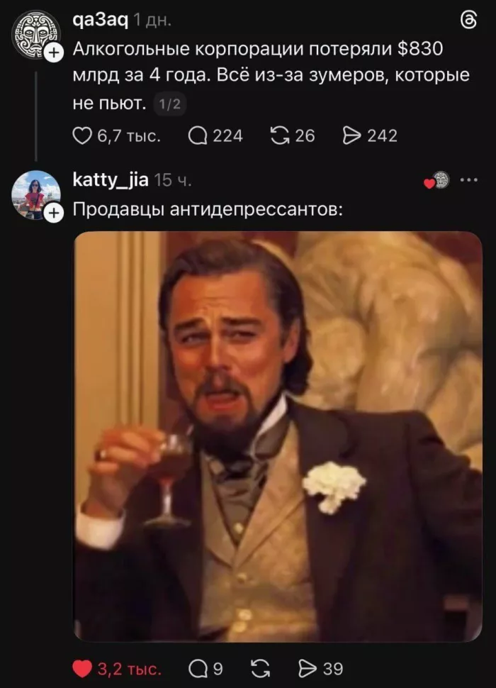 картинка 5d6e15b550 zagljanite k nam za porciej horoshego nastroenija 3