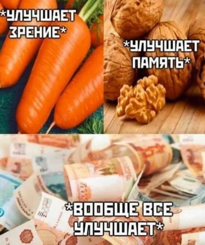 картинка 5db2895a20 tolko dlja vzroslyh novyj sbornik memov s chernym jumorom 19