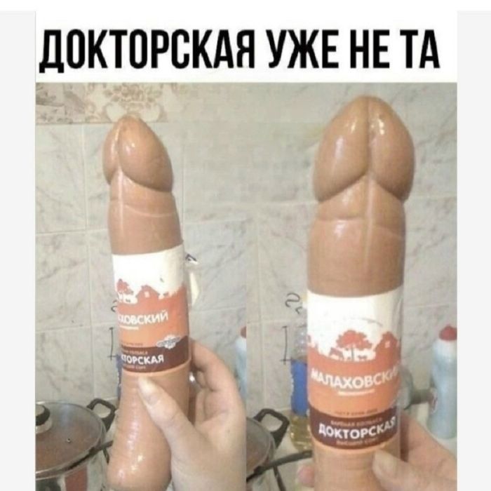 картинка 5e06b8437a 20875373