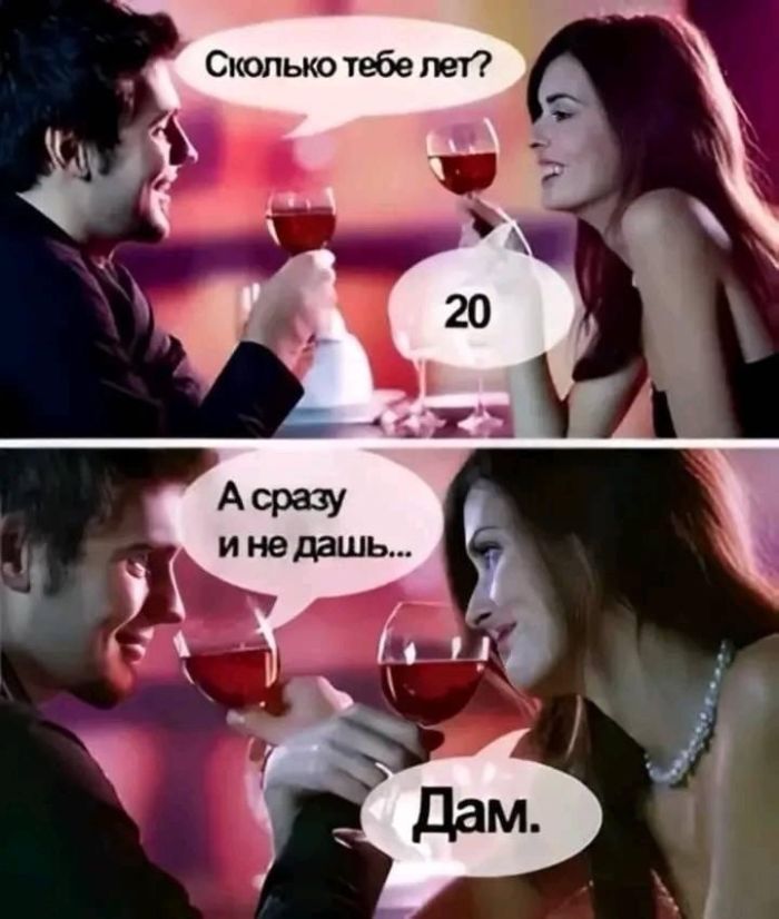 картинка 5e121fa8fa ne kazhdyj pojmet no kazhdyj ocenit 3