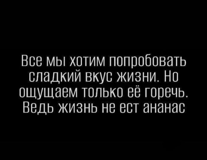 картинка 5f2816c03c novyj sbornik prikolov dlja vzroslyh 3