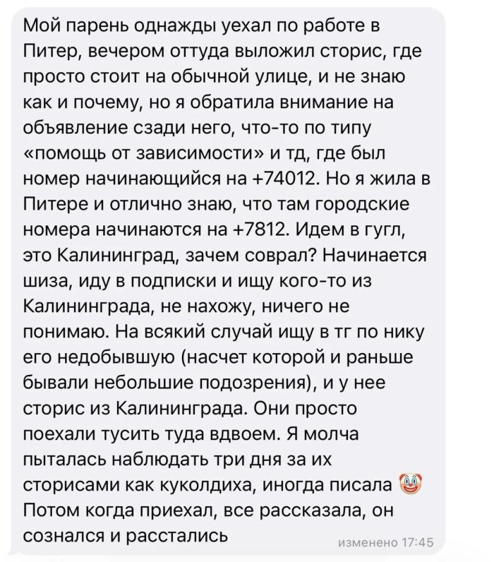 картинка 61541c3fe3 zabudte o grusti my sobrali dlja vas otbornuju porciju jumora prjamikom iz socsetej 8