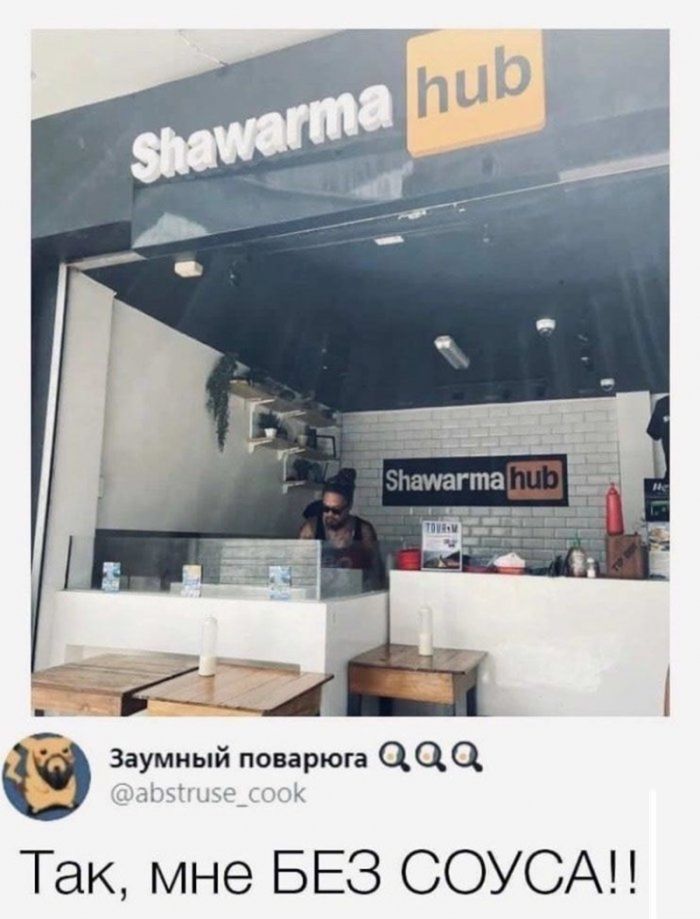 картинка 61895bacea ustali ot skuchnyh shutok hotite chego to poostree i posmelee togda jetot sbornik dlja vas 21