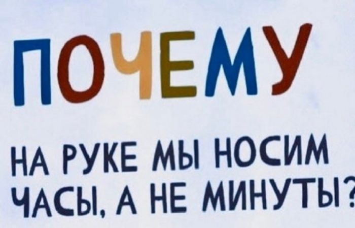 Взрыв позитива: лучшие мемы для ваших выходных