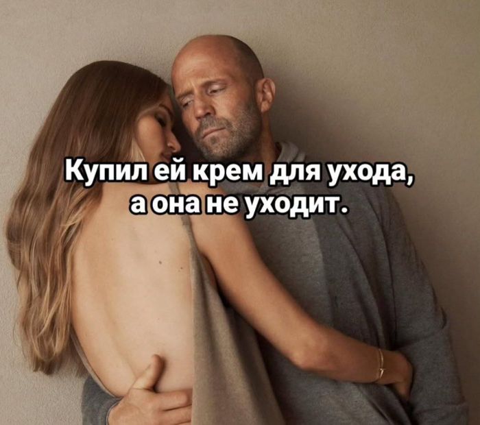 картинка 62fd3f83b3 nakonec to pjatnica grandioznyj sbornik prikolov 00