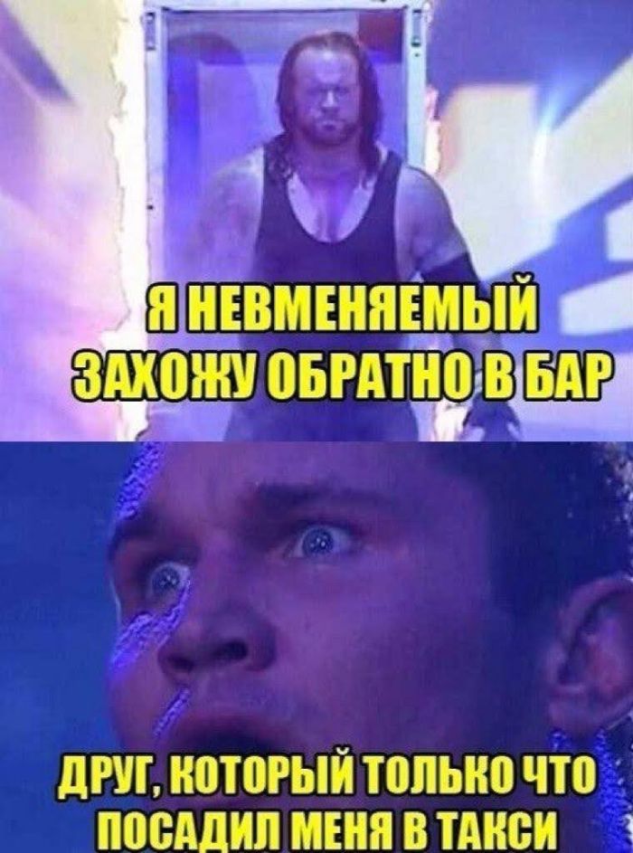 картинка 6300f36e66 tolko dlja vzroslyh novyj sbornik memov s chernym jumorom 8