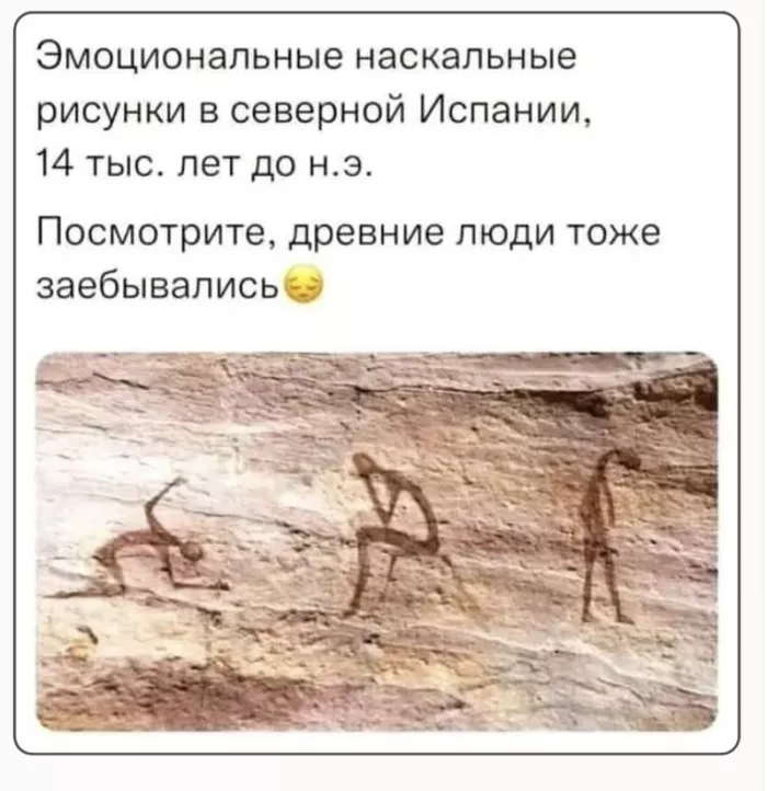 картинка 634b39991d dlja teh kto v teme novyj sbornik vzroslogo jumora 22