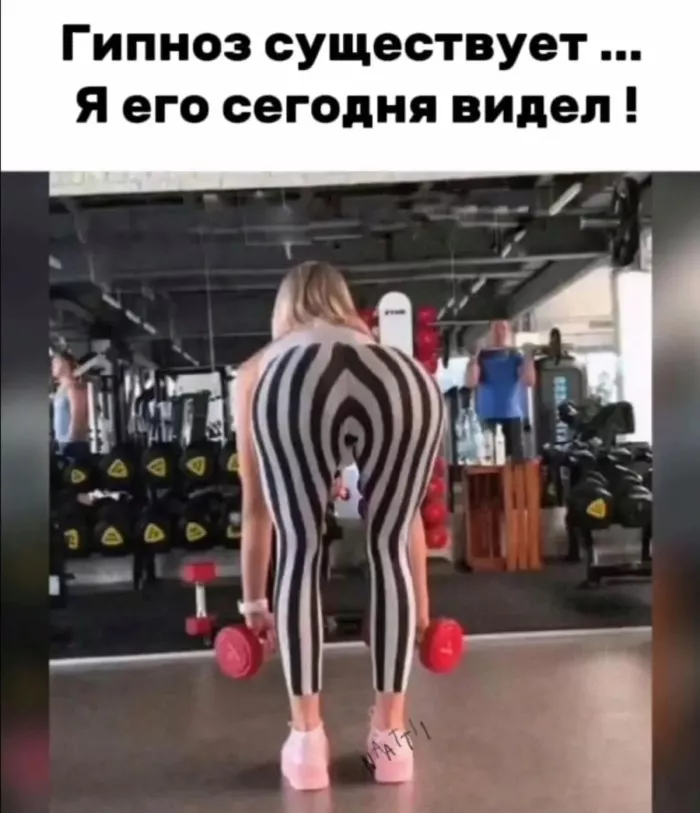 картинка 6450dbb0e4 chernyj jumor v memah dlja teh kto ne boitsja smejatsja nad tem nad chem ne polozheno 18