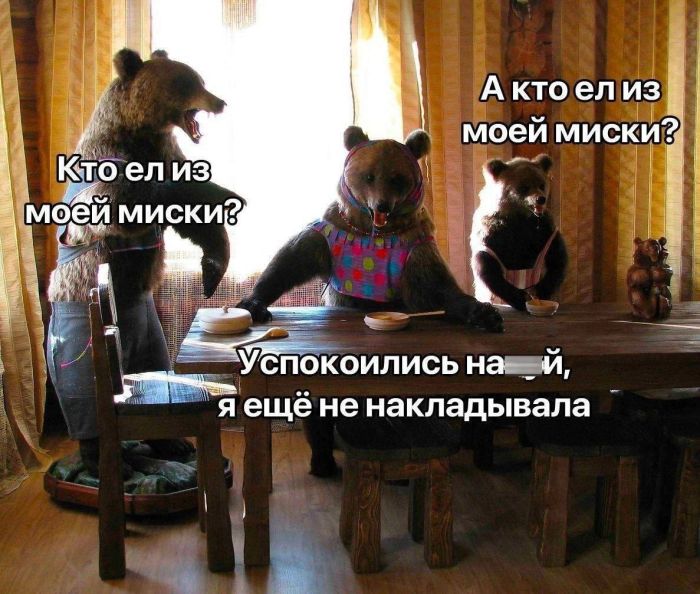 картинка 65cc81eb6b 000000000