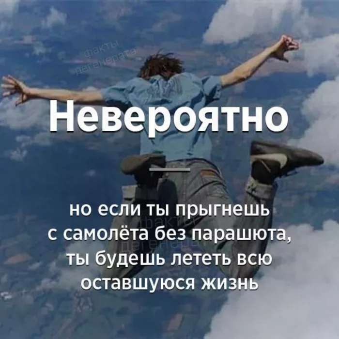 картинка 67e16fe368 000000000000000000