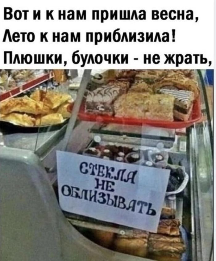 Привет, выходные! Время для отдыха и хорошего настроения! ✨ подготовили, новый, сборник, самых, смешных, шуток, свежих, мемов, забавных, картинок, надписями, Пусть, выходные, пройдут, улыбкой