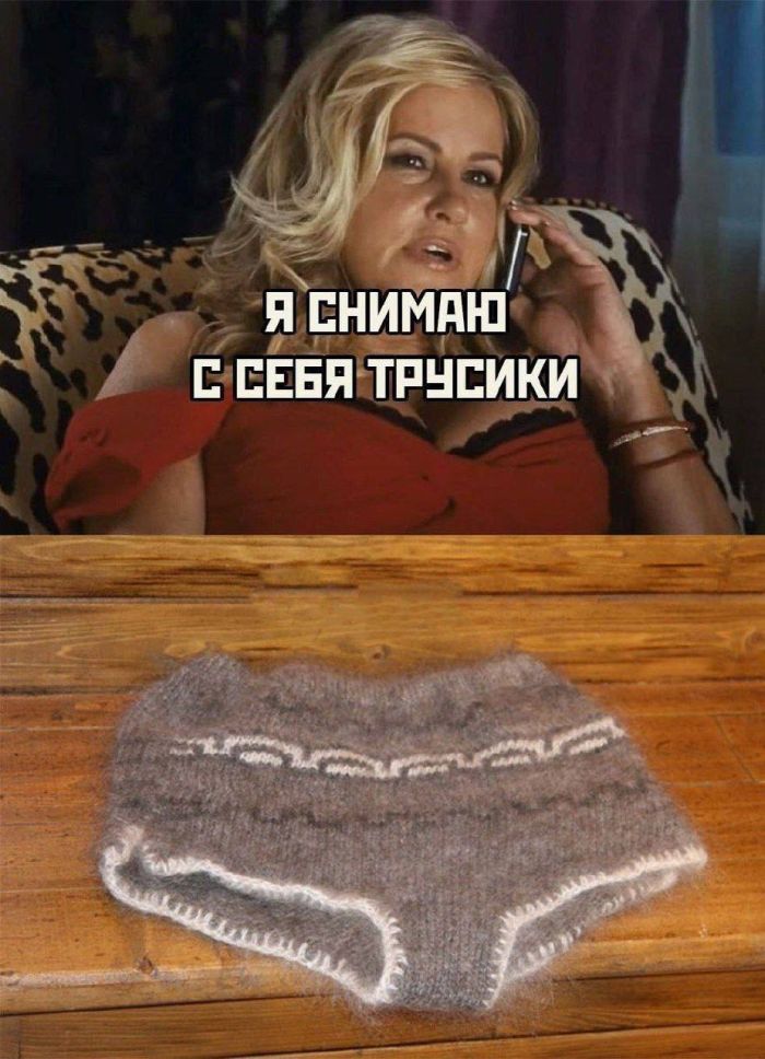 картинка 69772ee9c3 zabud o skuke 91