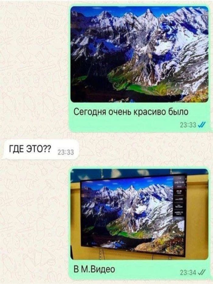 картинка 6a84f1c6df ustali ot skuchnyh shutok hotite chego to poostree i posmelee togda jetot sbornik dlja vas 24