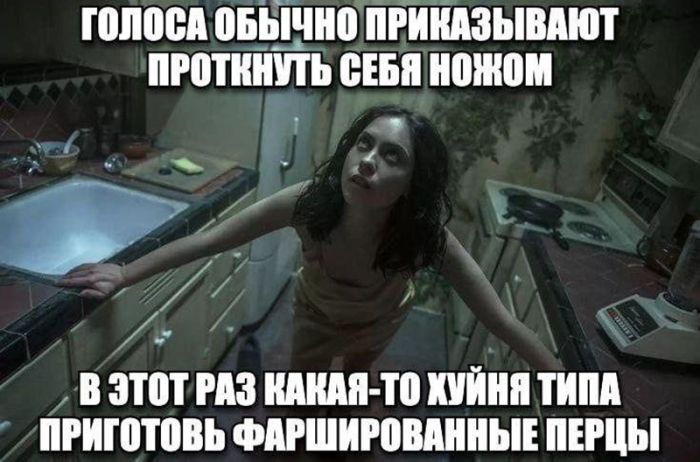 картинка 6d99ebfa2c vnimanie ceniteli ostrogo jumora 15