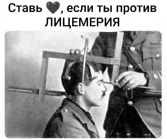 картинка 6dcab9c0aa ustali ot presnogo jumora togda vam sjuda 32