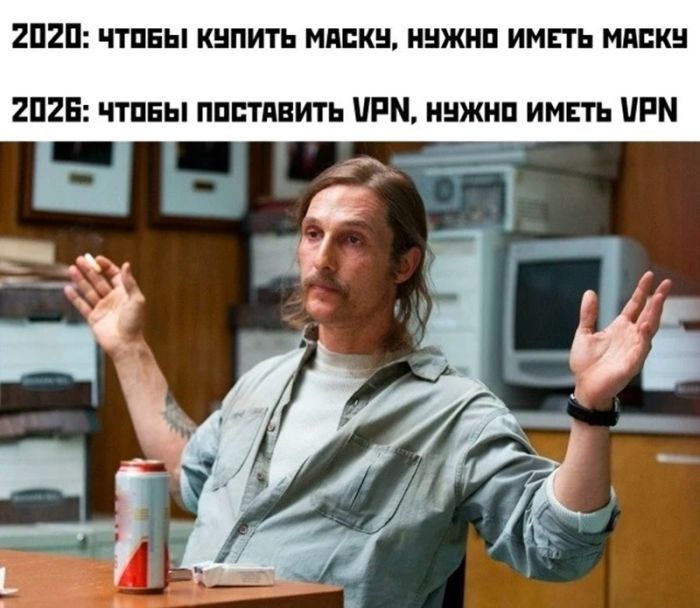 картинка 6df78fca3a vnimanie ceniteli ostrogo jumora 6