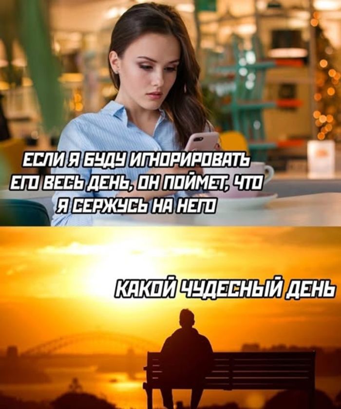 картинка 6e39c2cb89 chernyj jumor dlja teh kto ljubit ostrye shutki i ne boitsja tabu 40