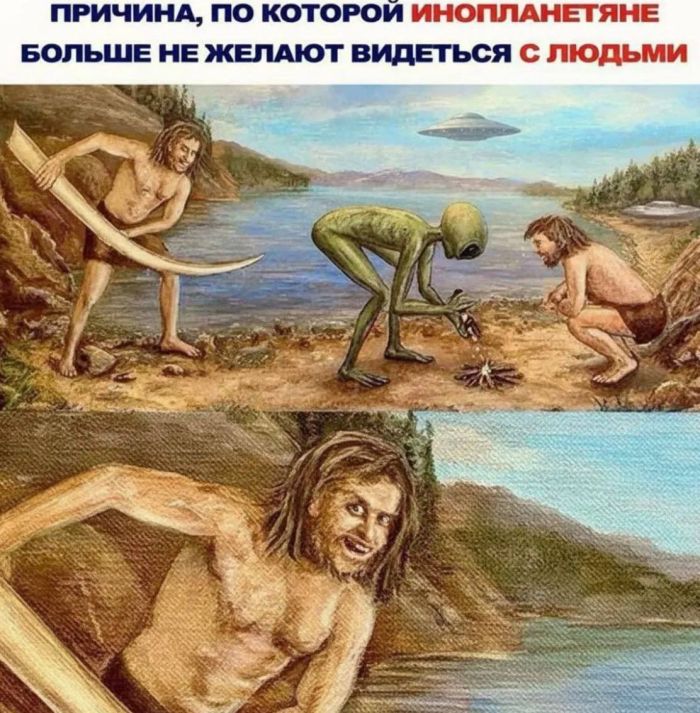 картинка 6edaad142f 1773934146