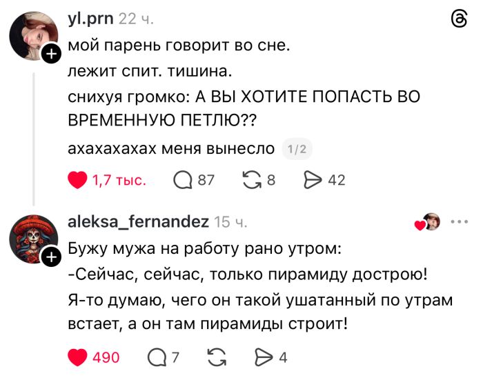 картинка 6ef5f3b6d8 ischesh kak podnjat sebe nastroenie luchshee reshenie zdes 5