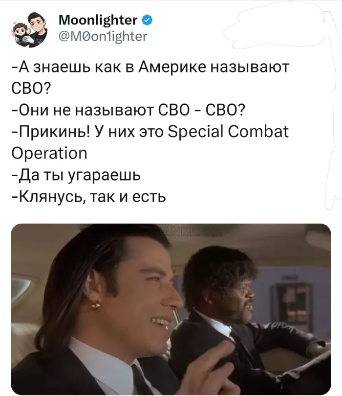 картинка 7075927832 zagljanite k nam za porciej horoshego nastroenija 4