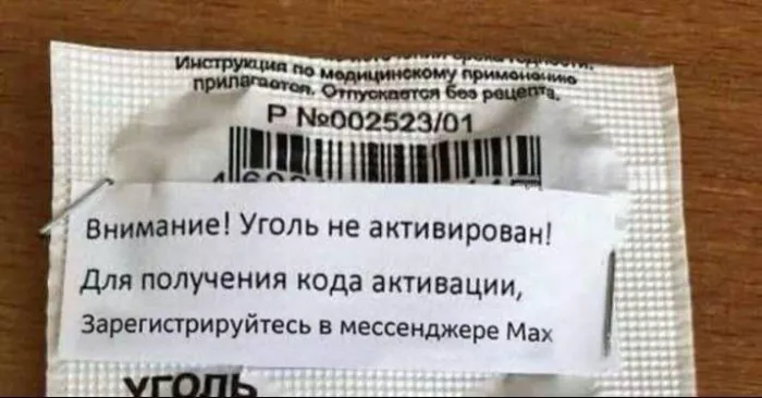 картинка 725baffafd 00000000