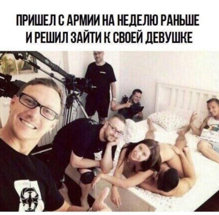 картинка 72c5671953 tolko dlja vzroslyh novyj sbornik memov s chernym jumorom 10