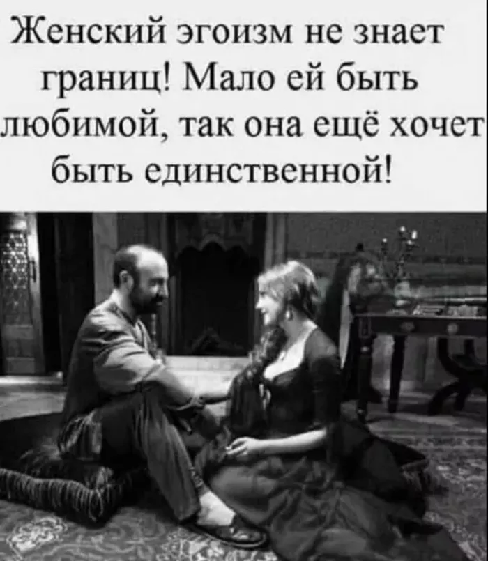 картинка 73574b213c ustali ot presnogo jumora togda vam sjuda 23