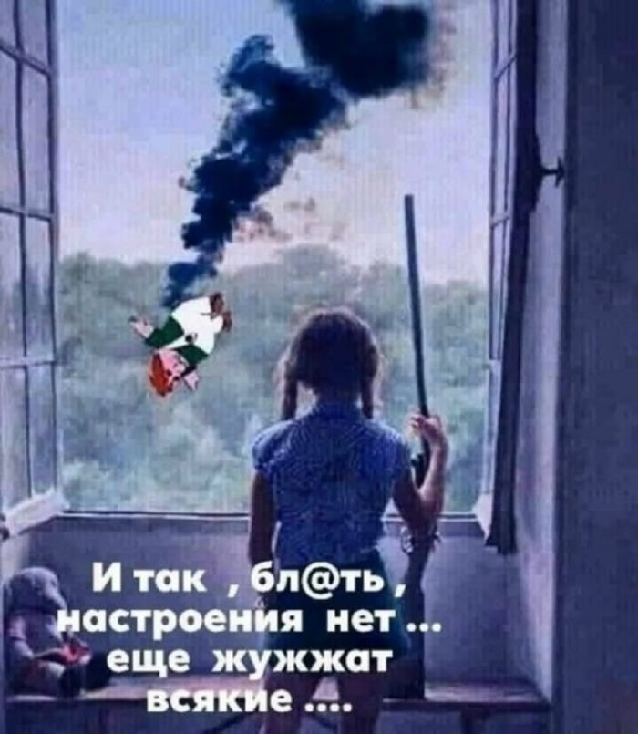 картинка 746b8b3081 20875379