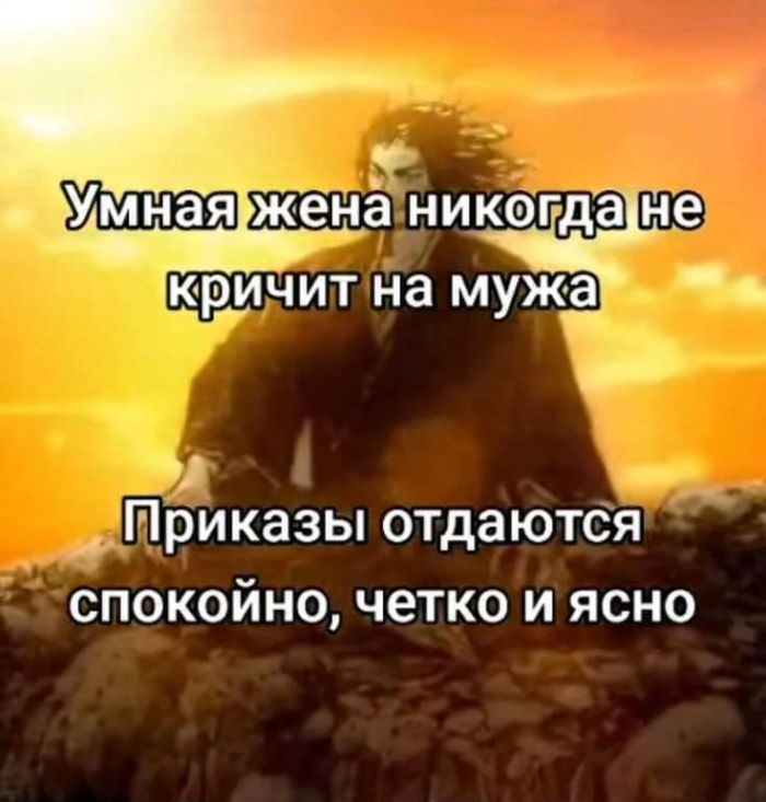 картинка 751a20ae2c zabudte o grusti my sobrali dlja vas otbornuju porciju jumora prjamikom iz socsetej 9