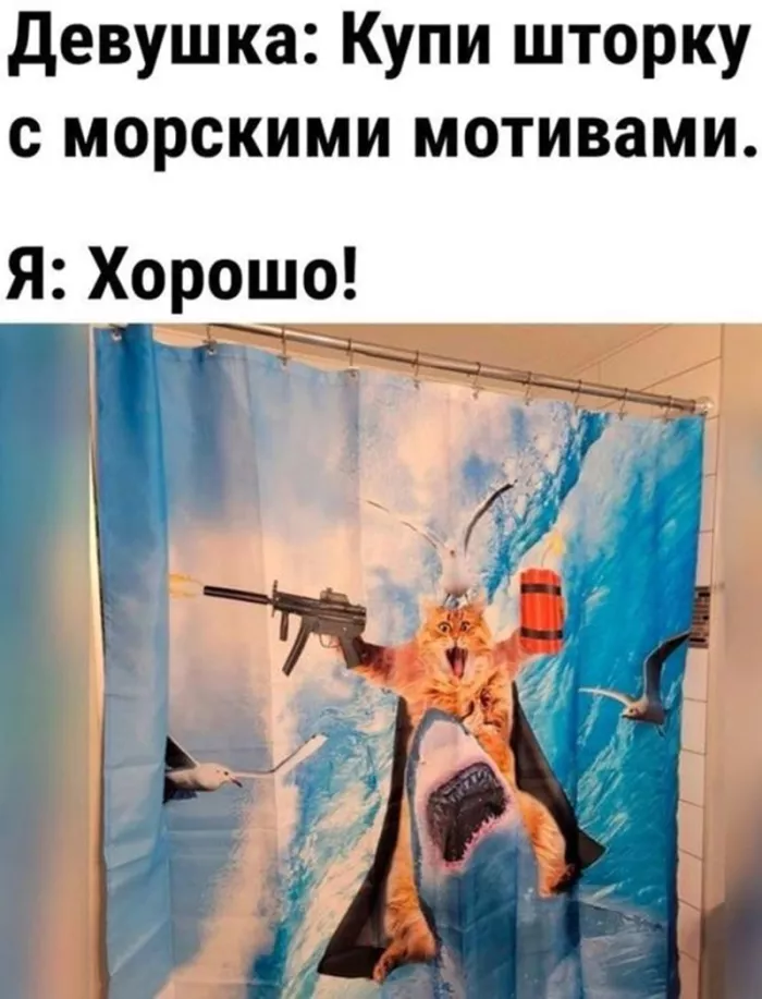 картинка 76d83d4ea7 ustali ot presnogo jumora togda vam sjuda 21