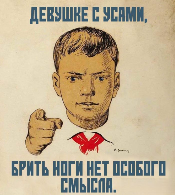 картинка 775ed6123c chernyj jumor dlja vzroslyh sbornik kotoryj zastavit vas smejatsja do slez i vozmozhno do ikoty 3