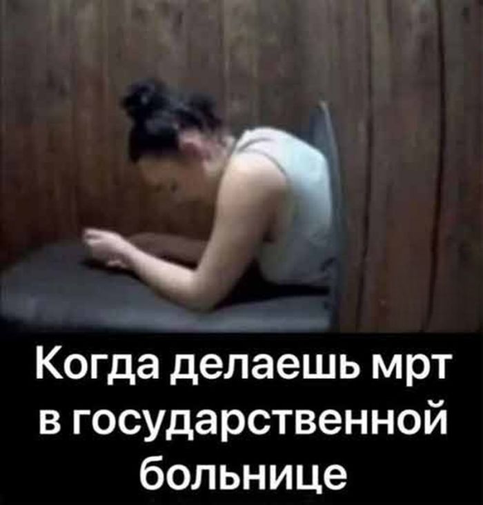 картинка 785fe53a19 vnimanie ceniteli ostrogo jumora 7