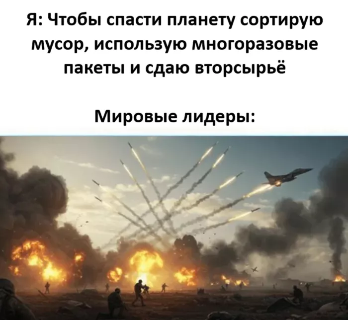 Ура, среда! А это значит, что до выходных рукой подать!