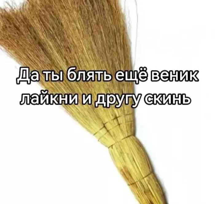 картинка 7c3d0fa011 gotovtes smejatsja do slez 5