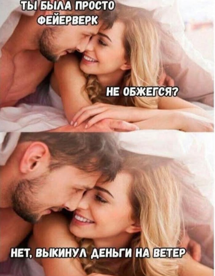 картинка 7cbef7d0bb chernyj jumor dlja teh kto ljubit ostrye shutki i ne boitsja tabu 29