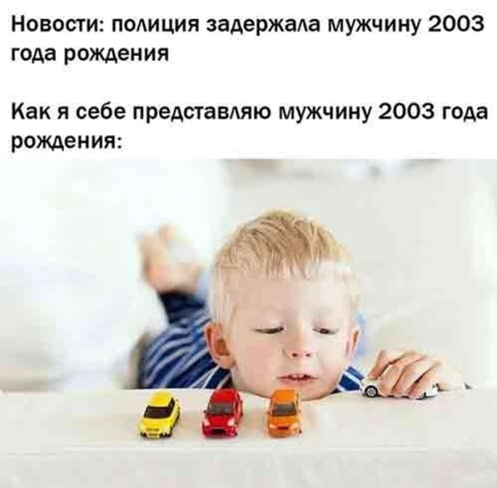 картинка 7d2b66394e vnimanie ceniteli ostrogo jumora 10