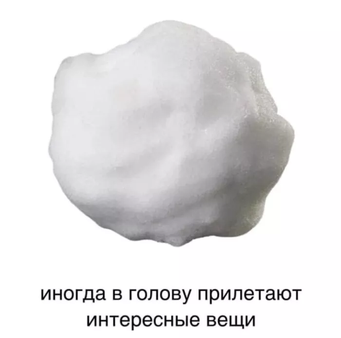 картинка 7e4732652b chernyj jumor v memah dlja teh kto ne boitsja smejatsja nad tem nad chem ne polozheno 12