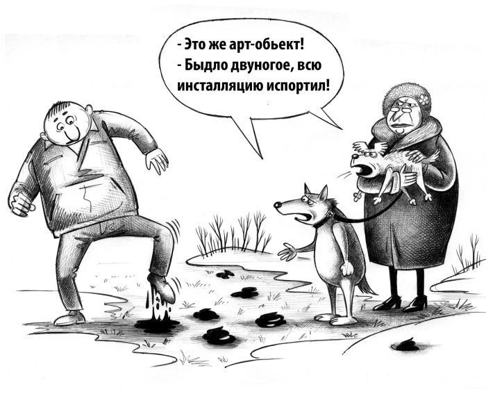 картинка 7ec3809537 000000000000