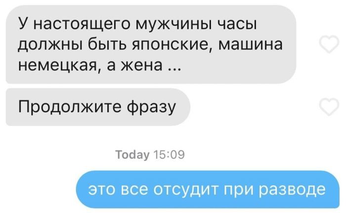 картинка 7f014aaed8 chernyj jumor v kommentarijah iz socialnyh setej gorjachaja podborka dlja cenitelej ostrogo 4