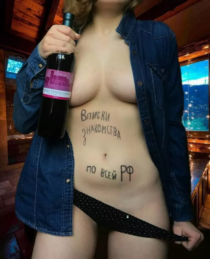 картинка 82e2761992 vnimanie vzroslye gotovy k porcii otbornogo chernogo jumora 6