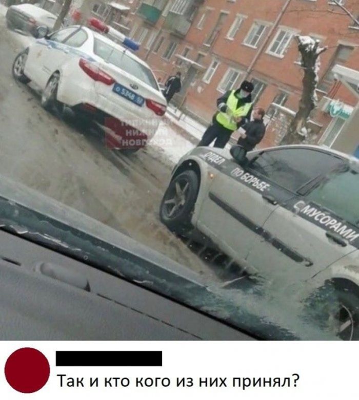 картинка 82e8c3d21a ustali ot skuchnyh shutok hotite chego to poostree i posmelee togda jetot sbornik dlja vas 13