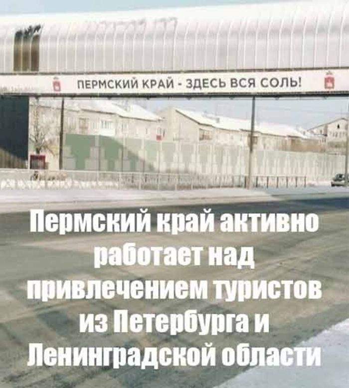 картинка 84bd5d0e9a vnimanie ceniteli ostrogo jumora 8