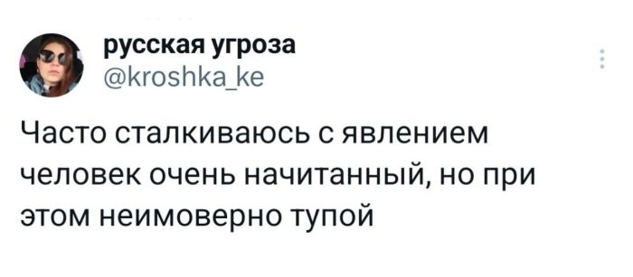Готовьтесь смеяться до слез! 🤣 Новый сборник мемов и комментариев уже здесь! самые, комментарии, просто, собрали, настроения, которые, сетей, социальных, смешные, любой, сборник, поднятие, этого, просмотра, после, уверены, настроениеРазнообразие, Здесь, бытовых, найдется